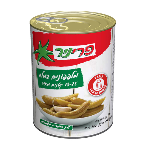 מלפפון במלח 18-25