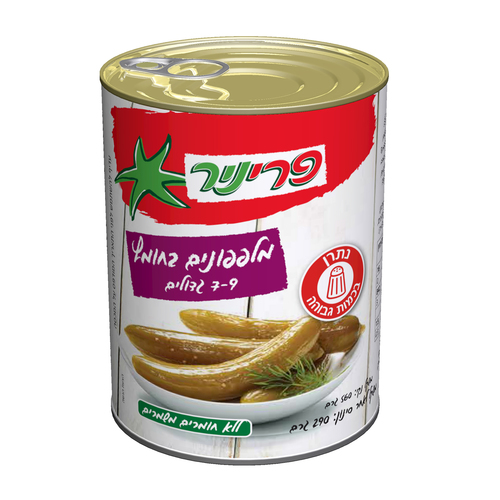 מלפפון בחומץ 7-9