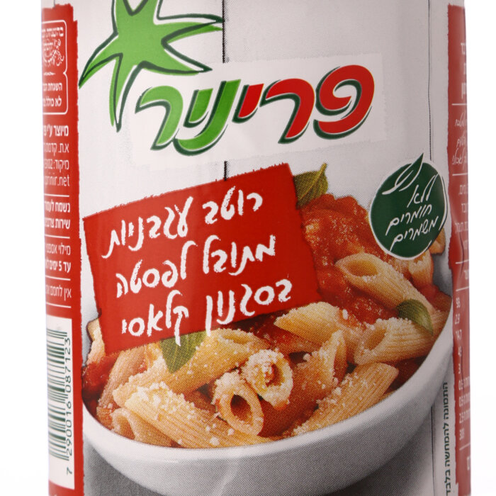 רוטב עגבניות מתובל לפסטה בסגנון קלאסי