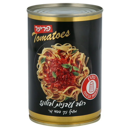 רוטב עגבניות לבולונז